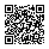 고시/공고 페이지 바로가기 주소(https://business.jangseong.go.kr/q/ezIyOHx8fHBhZ2U9MTU1NX0=&e=M&s=3), QRCODE