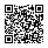 고시/공고 페이지 바로가기 주소(https://business.jangseong.go.kr/q/ezIyOHx8fHBhZ2U9MTU2fQ==&e=M&s=3), QRCODE