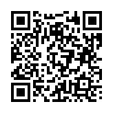 고시/공고 페이지 바로가기 주소(https://business.jangseong.go.kr/q/ezIyOHx8fHBhZ2U9MTUwNH0=&e=M&s=3), QRCODE