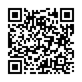 고시/공고 페이지 바로가기 주소(https://business.jangseong.go.kr/q/ezIyOHx8fHBhZ2U9MTUwNX0=&e=M&s=3), QRCODE