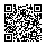 고시/공고 페이지 바로가기 주소(https://business.jangseong.go.kr/q/ezIyOHx8fHBhZ2U9MTUxMX0=&e=M&s=3), QRCODE