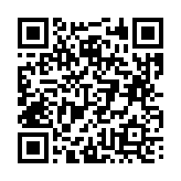 고시/공고 페이지 바로가기 주소(https://business.jangseong.go.kr/q/ezIyOHx8fHBhZ2U9MTUxMn0=&e=M&s=3), QRCODE