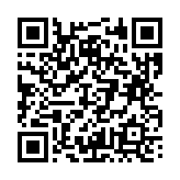 고시/공고 페이지 바로가기 주소(https://business.jangseong.go.kr/q/ezIyOHx8fHBhZ2U9MTUxNX0=&e=M&s=3), QRCODE