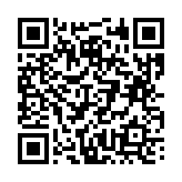 고시/공고 페이지 바로가기 주소(https://business.jangseong.go.kr/q/ezIyOHx8fHBhZ2U9MTUxNn0=&e=M&s=3), QRCODE