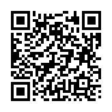 고시/공고 페이지 바로가기 주소(https://business.jangseong.go.kr/q/ezIyOHx8fHBhZ2U9MTUxOH0=&e=M&s=3), QRCODE