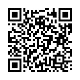 고시/공고 페이지 바로가기 주소(https://business.jangseong.go.kr/q/ezIyOHx8fHBhZ2U9MTUyMH0=&e=M&s=3), QRCODE