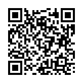 고시/공고 페이지 바로가기 주소(https://business.jangseong.go.kr/q/ezIyOHx8fHBhZ2U9MTUyN30=&e=M&s=3), QRCODE