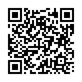 고시/공고 페이지 바로가기 주소(https://business.jangseong.go.kr/q/ezIyOHx8fHBhZ2U9MTUyNH0=&e=M&s=3), QRCODE