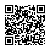 고시/공고 페이지 바로가기 주소(https://business.jangseong.go.kr/q/ezIyOHx8fHBhZ2U9MTUyfQ==&e=M&s=3), QRCODE