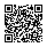 고시/공고 페이지 바로가기 주소(https://business.jangseong.go.kr/q/ezIyOHx8fHBhZ2U9MTUzM30=&e=M&s=3), QRCODE