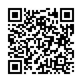 고시/공고 페이지 바로가기 주소(https://business.jangseong.go.kr/q/ezIyOHx8fHBhZ2U9MTUzMH0=&e=M&s=3), QRCODE