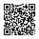 고시/공고 페이지 바로가기 주소(https://business.jangseong.go.kr/q/ezIyOHx8fHBhZ2U9MTUzMn0=&e=M&s=3), QRCODE