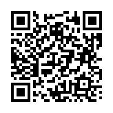 고시/공고 페이지 바로가기 주소(https://business.jangseong.go.kr/q/ezIyOHx8fHBhZ2U9MTUzN30=&e=M&s=3), QRCODE