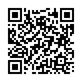 고시/공고 페이지 바로가기 주소(https://business.jangseong.go.kr/q/ezIyOHx8fHBhZ2U9MTUzOH0=&e=M&s=3), QRCODE