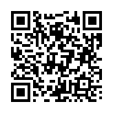 고시/공고 페이지 바로가기 주소(https://business.jangseong.go.kr/q/ezIyOHx8fHBhZ2U9MTY1fQ==&e=M&s=3), QRCODE