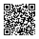 고시/공고 페이지 바로가기 주소(https://business.jangseong.go.kr/q/ezIyOHx8fHBhZ2U9MTc0fQ==&e=M&s=3), QRCODE