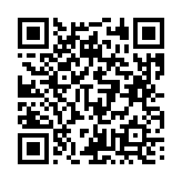 고시/공고 페이지 바로가기 주소(https://business.jangseong.go.kr/q/ezIyOHx8fHBhZ2U9MTc1fQ==&e=M&s=3), QRCODE