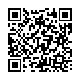 고시/공고 페이지 바로가기 주소(https://business.jangseong.go.kr/q/ezIyOHx8fHBhZ2U9MTc3fQ==&e=M&s=3), QRCODE