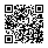 고시/공고 페이지 바로가기 주소(https://business.jangseong.go.kr/q/ezIyOHx8fHBhZ2U9MTc5fQ==&e=M&s=3), QRCODE