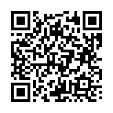 고시/공고 페이지 바로가기 주소(https://business.jangseong.go.kr/q/ezIyOHx8fHBhZ2U9MTcyfQ==&e=M&s=3), QRCODE
