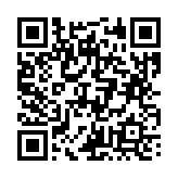 고시/공고 페이지 바로가기 주소(https://business.jangseong.go.kr/q/ezIyOHx8fHBhZ2U9MTg1fQ==&e=M&s=3), QRCODE