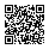 고시/공고 페이지 바로가기 주소(https://business.jangseong.go.kr/q/ezIyOHx8fHBhZ2U9MTg2fQ==&e=M&s=3), QRCODE