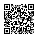 고시/공고 페이지 바로가기 주소(https://business.jangseong.go.kr/q/ezIyOHx8fHBhZ2U9MTg4fQ==&e=M&s=3), QRCODE