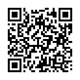 고시/공고 페이지 바로가기 주소(https://business.jangseong.go.kr/q/ezIyOHx8fHBhZ2U9MTgxfQ==&e=M&s=3), QRCODE