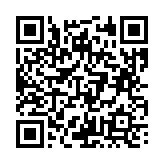 고시/공고 페이지 바로가기 주소(https://business.jangseong.go.kr/q/ezIyOHx8fHBhZ2U9MTgyfQ==&e=M&s=3), QRCODE