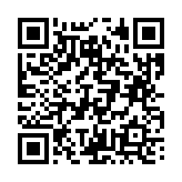 고시/공고 페이지 바로가기 주소(https://business.jangseong.go.kr/q/ezIyOHx8fHBhZ2U9MjE2fQ==&e=M&s=3), QRCODE
