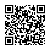 고시/공고 페이지 바로가기 주소(https://business.jangseong.go.kr/q/ezIyOHx8fHBhZ2U9MjE4fQ==&e=M&s=3), QRCODE