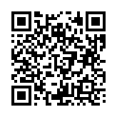 고시/공고 페이지 바로가기 주소(https://business.jangseong.go.kr/q/ezIyOHx8fHBhZ2U9MjExfQ==&e=M&s=3), QRCODE