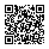 고시/공고 페이지 바로가기 주소(https://business.jangseong.go.kr/q/ezIyOHx8fHBhZ2U9MjMzfQ==&e=M&s=3), QRCODE