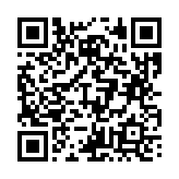 고시/공고 페이지 바로가기 주소(https://business.jangseong.go.kr/q/ezIyOHx8fHBhZ2U9MjQ1fQ==&e=M&s=3), QRCODE