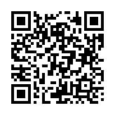 고시/공고 페이지 바로가기 주소(https://business.jangseong.go.kr/q/ezIyOHx8fHBhZ2U9MjU2fQ==&e=M&s=3), QRCODE