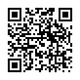 고시/공고 페이지 바로가기 주소(https://business.jangseong.go.kr/q/ezIyOHx8fHBhZ2U9MjU3fQ==&e=M&s=3), QRCODE