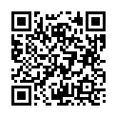 고시/공고 페이지 바로가기 주소(https://business.jangseong.go.kr/q/ezIyOHx8fHBhZ2U9MjUwfQ==&e=M&s=3), QRCODE