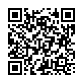 고시/공고 페이지 바로가기 주소(https://business.jangseong.go.kr/q/ezIyOHx8fHBhZ2U9MjUzfQ==&e=M&s=3), QRCODE