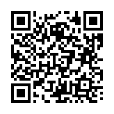 고시/공고 페이지 바로가기 주소(https://business.jangseong.go.kr/q/ezIyOHx8fHBhZ2U9MjYxfQ==&e=M&s=3), QRCODE
