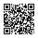 고시/공고 페이지 바로가기 주소(https://business.jangseong.go.kr/q/ezIyOHx8fHBhZ2U9Mjc1fQ==&e=M&s=3), QRCODE