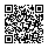 고시/공고 페이지 바로가기 주소(https://business.jangseong.go.kr/q/ezIyOHx8fHBhZ2U9Mjg5fQ==&e=M&s=3), QRCODE