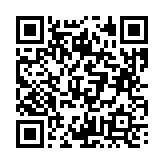 고시/공고 페이지 바로가기 주소(https://business.jangseong.go.kr/q/ezIyOHx8fHBhZ2U9Mjk2fQ==&e=M&s=3), QRCODE