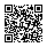 고시/공고 페이지 바로가기 주소(https://business.jangseong.go.kr/q/ezIyOHx8fHBhZ2U9MzE4fQ==&e=M&s=3), QRCODE
