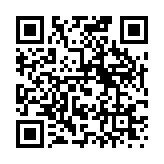 고시/공고 페이지 바로가기 주소(https://business.jangseong.go.kr/q/ezIyOHx8fHBhZ2U9MzM3fQ==&e=M&s=3), QRCODE