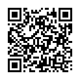 고시/공고 페이지 바로가기 주소(https://business.jangseong.go.kr/q/ezIyOHx8fHBhZ2U9MzUyfQ==&e=M&s=3), QRCODE