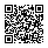 고시/공고 페이지 바로가기 주소(https://business.jangseong.go.kr/q/ezIyOHx8fHBhZ2U9MzY1fQ==&e=M&s=3), QRCODE