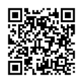 고시/공고 페이지 바로가기 주소(https://business.jangseong.go.kr/q/ezIyOHx8fHBhZ2U9MzY4fQ==&e=M&s=3), QRCODE