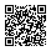 고시/공고 페이지 바로가기 주소(https://business.jangseong.go.kr/q/ezIyOHx8fHBhZ2U9Mzc5fQ==&e=M&s=3), QRCODE