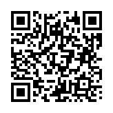 고시/공고 페이지 바로가기 주소(https://business.jangseong.go.kr/q/ezIyOHx8fHBhZ2U9Mzg0fQ==&e=M&s=3), QRCODE