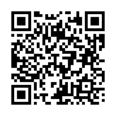 고시/공고 페이지 바로가기 주소(https://business.jangseong.go.kr/q/ezIyOHx8fHBhZ2U9MzkwfQ==&e=M&s=3), QRCODE